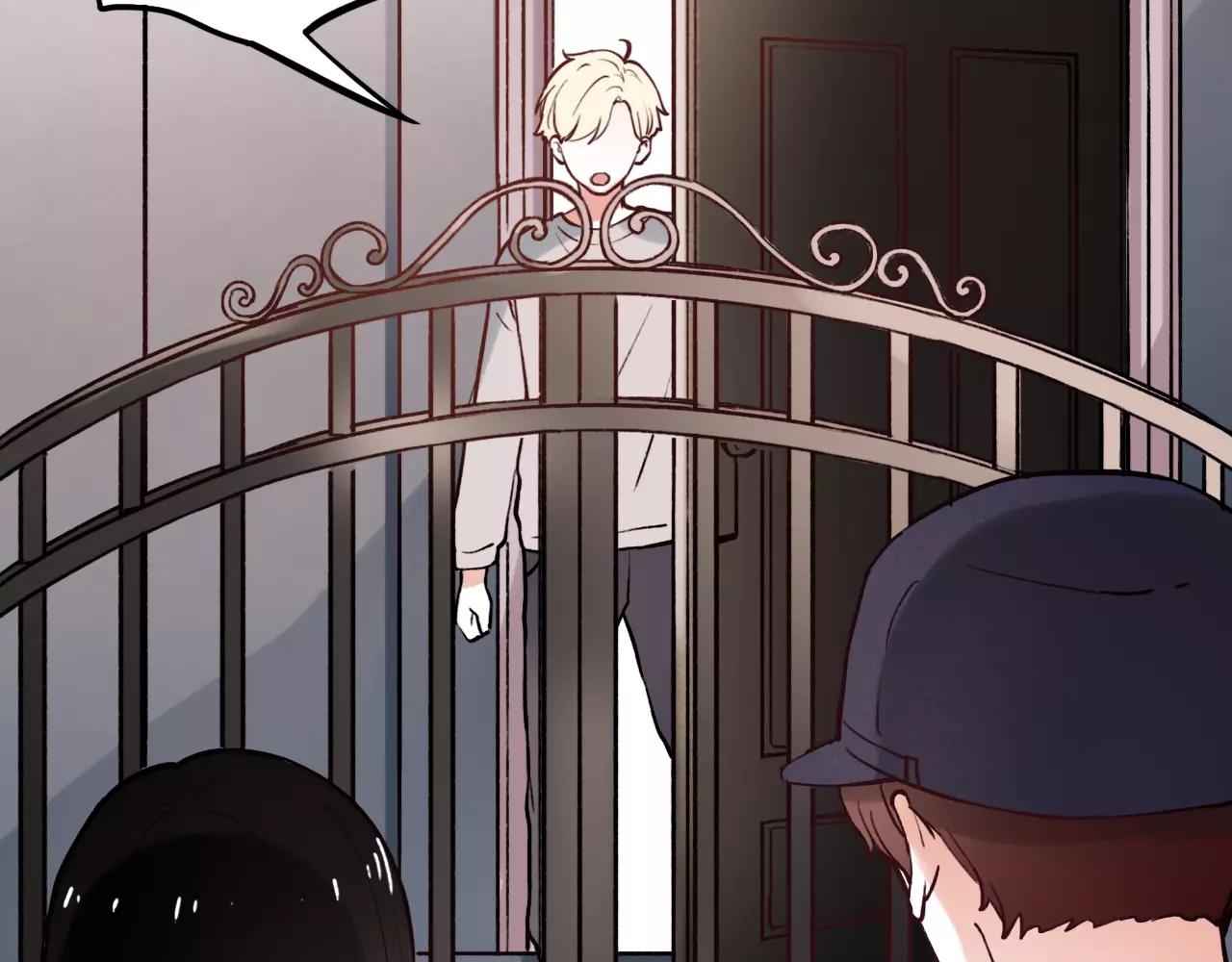 你曾经爱我漫画免费下拉式酷漫屋漫画,第13话 若即若离的终点1图