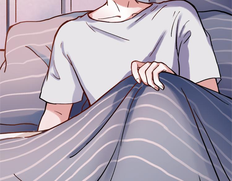 你曾经爱我漫画免费下拉式酷漫屋漫画,序章 我不是曾经爱你，我是永远爱你2图