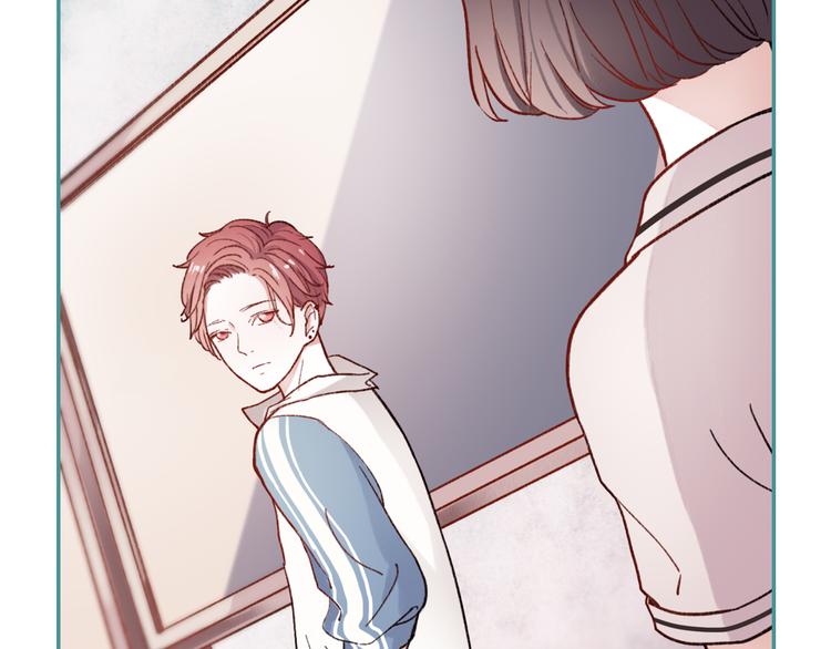 你曾经爱我漫画免费下拉式酷漫屋漫画,你是我青春的独家记忆2图