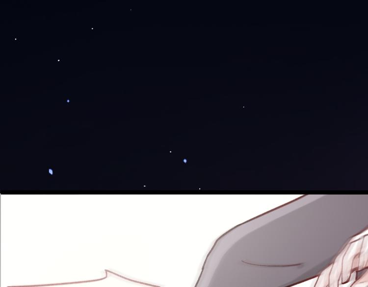 你曾经爱我漫画免费下拉式酷漫屋漫画,序章 相遇就足够幸运2图