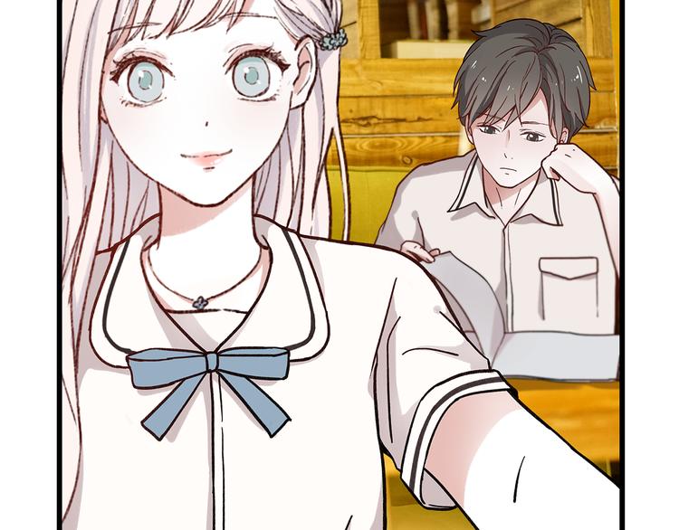 你曾经爱我漫画免费下拉式酷漫屋漫画,你是我青春的独家记忆2图