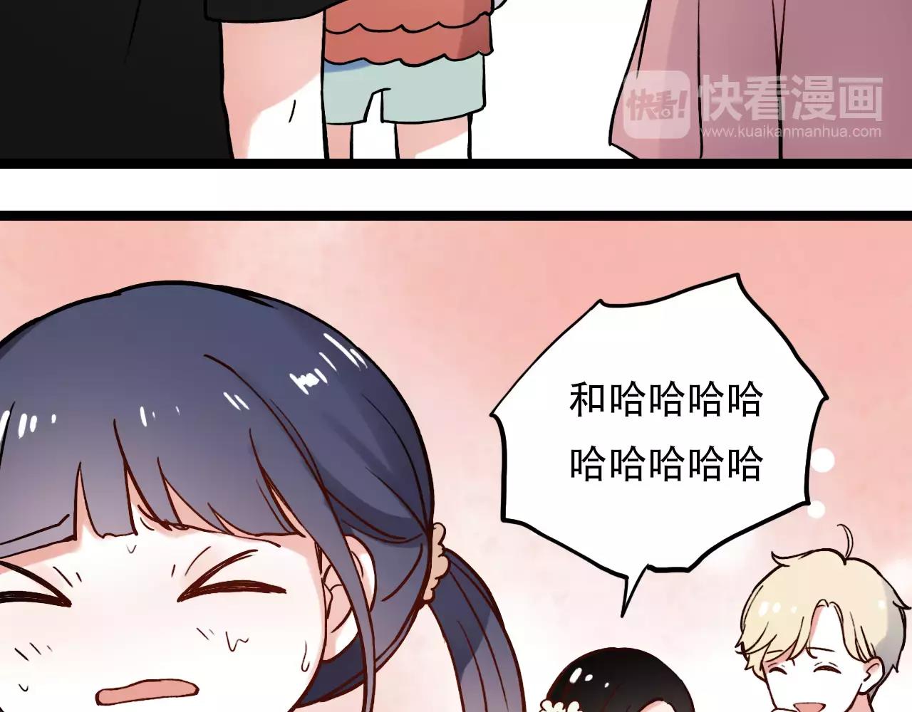 你曾经爱我漫画免费下拉式酷漫屋漫画,第9话 爱情的意义，是你1图