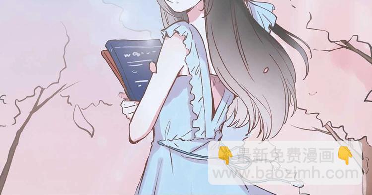 你曾经爱我百科简介漫画,《你曾经爱我》第二季单行本预售2图