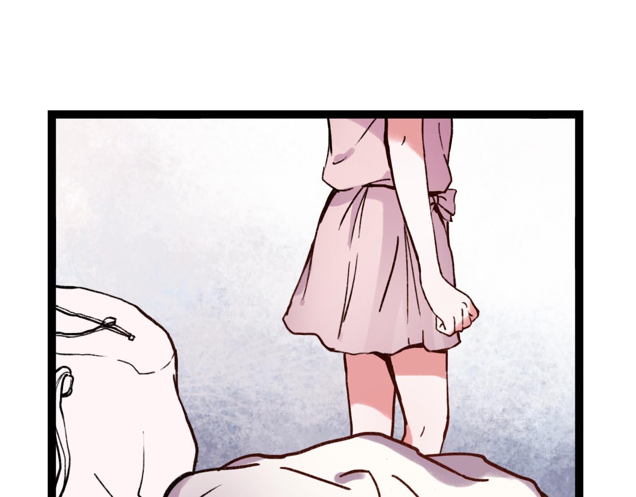 你曾经爱我漫画免费下拉式酷漫屋漫画,第19话 逾期不候1图