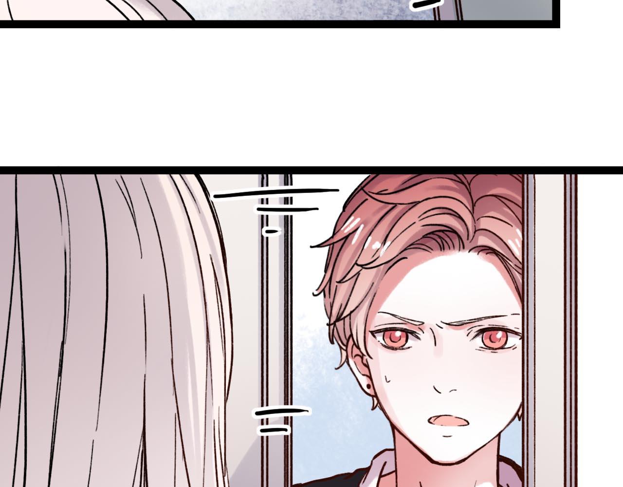 你曾经爱我漫画免费下拉式酷漫屋漫画,第19话 逾期不候1图