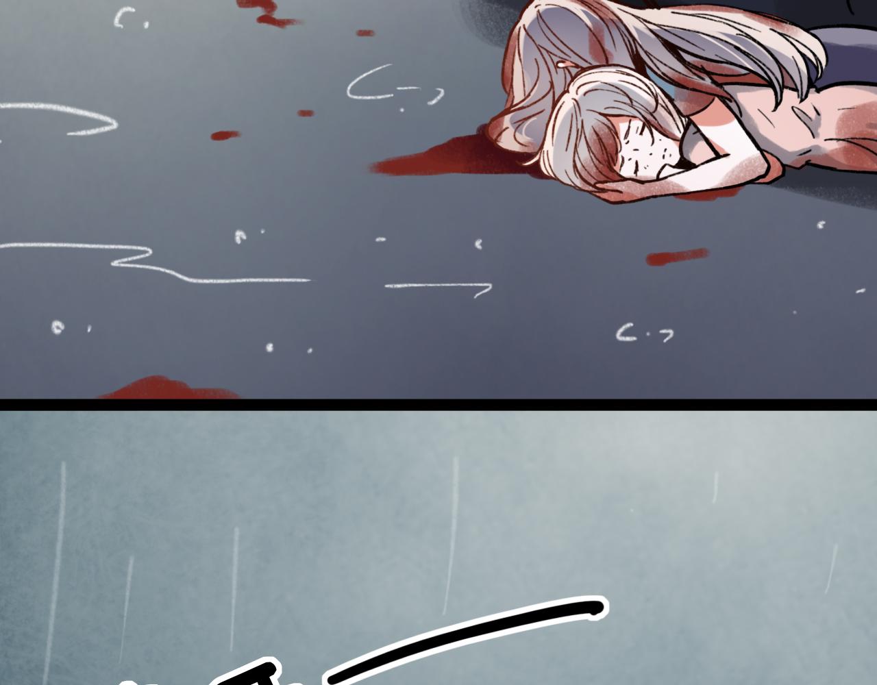 你曾经爱我漫画免费下拉式酷漫屋漫画,第25话 未曾忘却的秘密2图