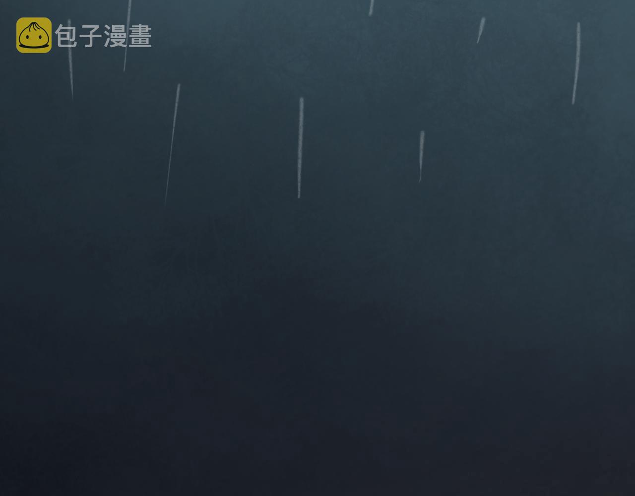 你曾经爱我漫画免费下拉式酷漫屋漫画,第25话 未曾忘却的秘密2图
