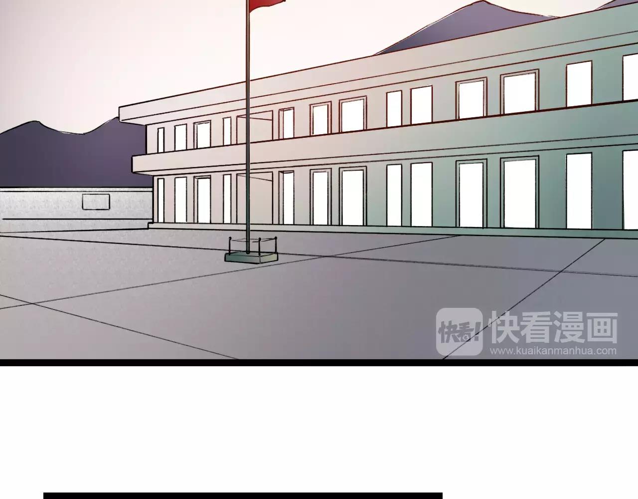 你曾经爱我漫画免费漫画,完结篇  青春遗憾物语1图