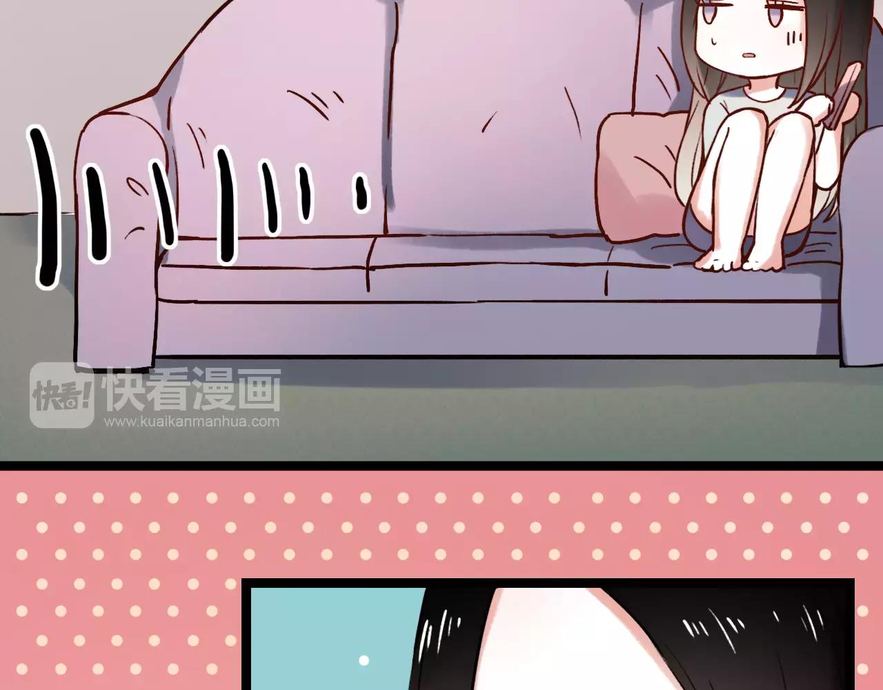 你曾经爱我漫画免费下拉式酷漫屋漫画,第8话 请你紧握我的手2图