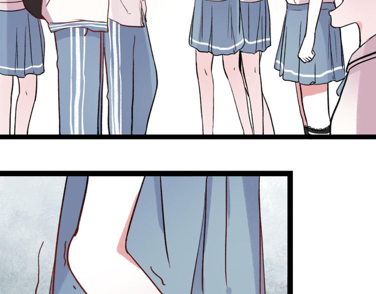 你曾经爱我漫画免费下拉式酷漫屋漫画,第5话 我有真正喜欢的人了1图