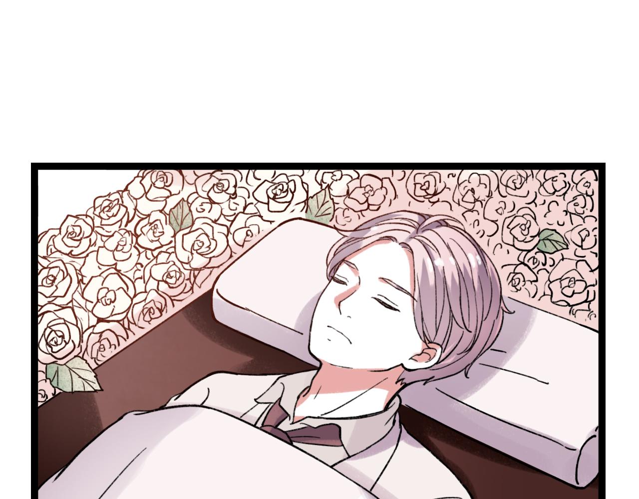 你曾经爱我漫画免费下拉式酷漫屋漫画,第30话 最后的告别1图