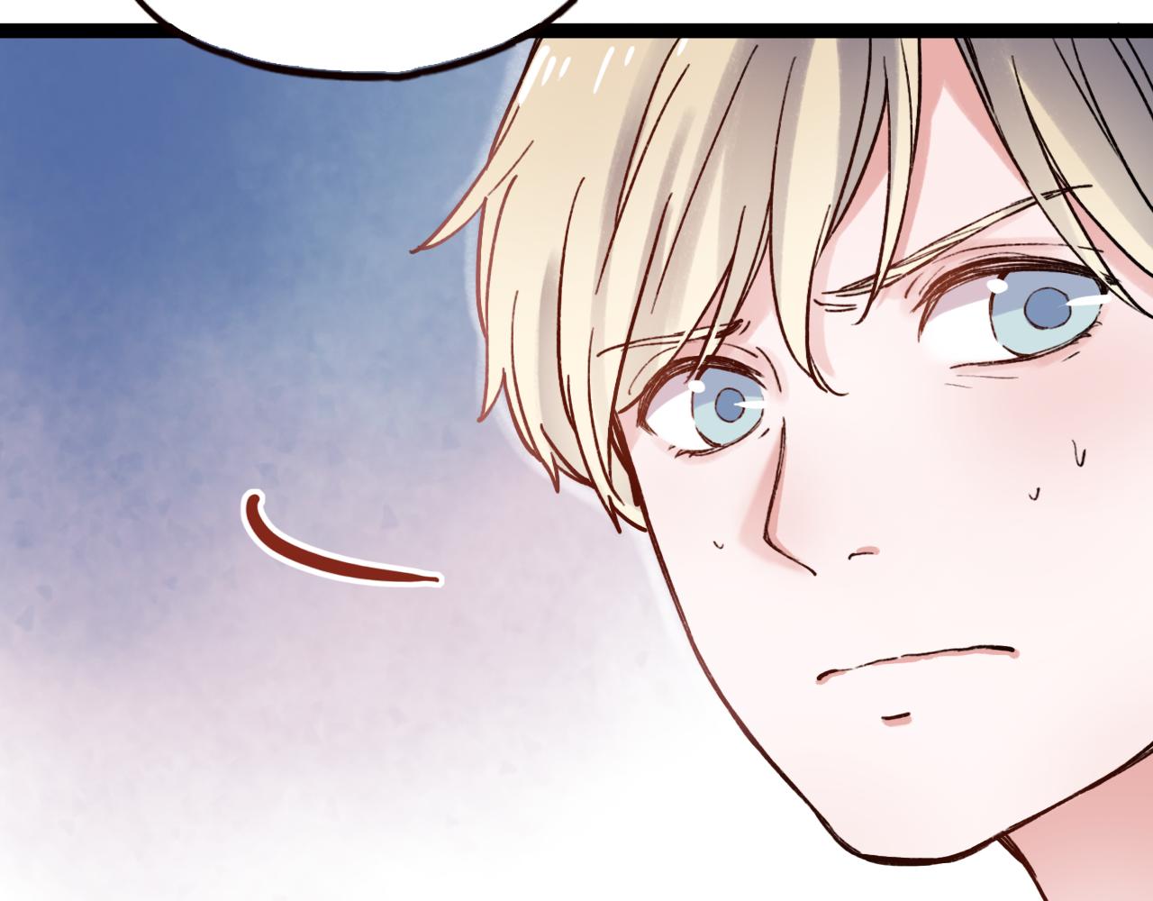 你曾经爱我漫画全集免费阅读下拉式酷漫屋漫画,第1话 久别不重逢2图