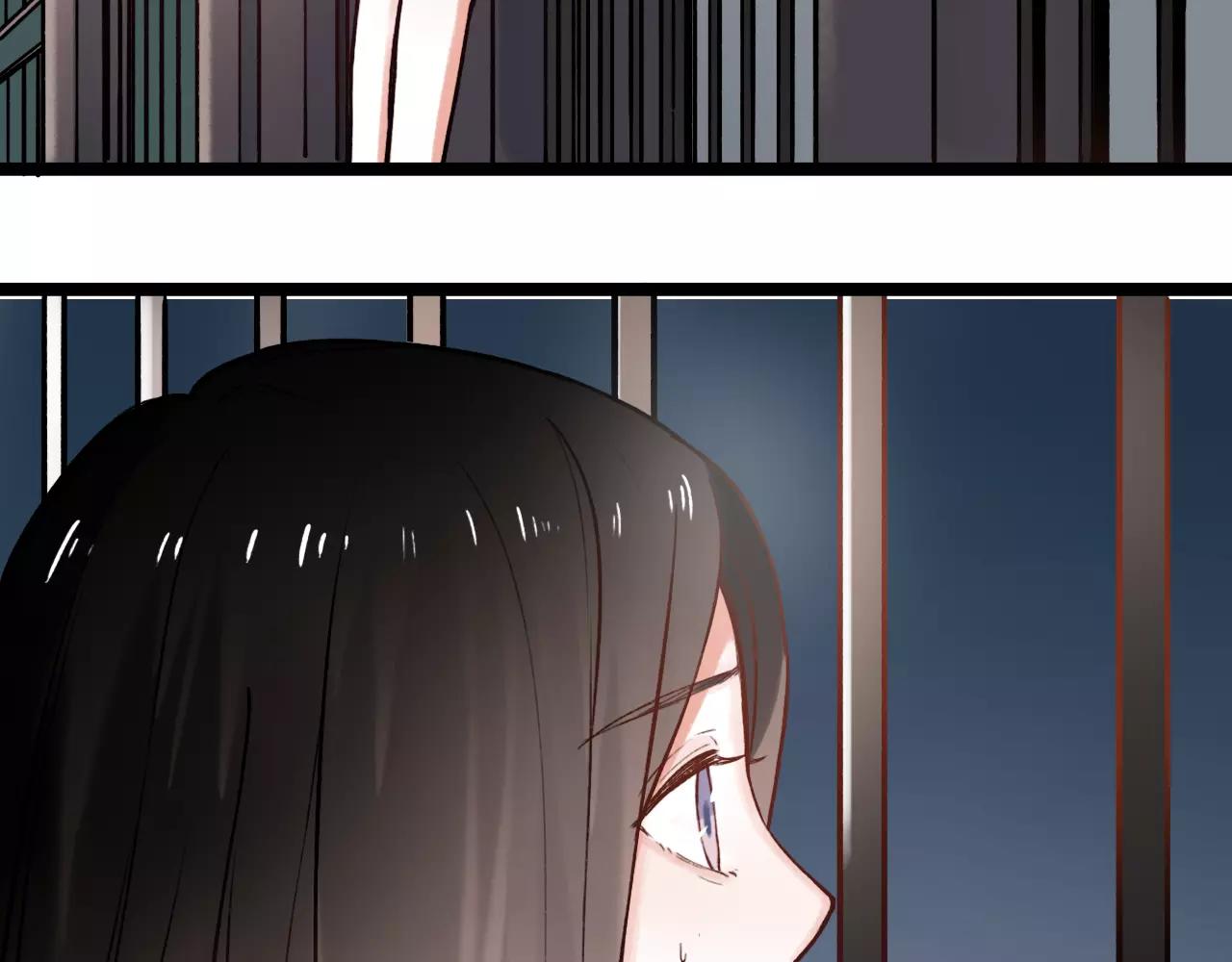 你曾经爱我漫画免费下拉式酷漫屋漫画,第13话 若即若离的终点1图