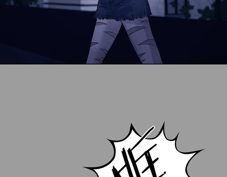 奇想少女悸事簿漫画,第48话 学校静悄悄（四）1图
