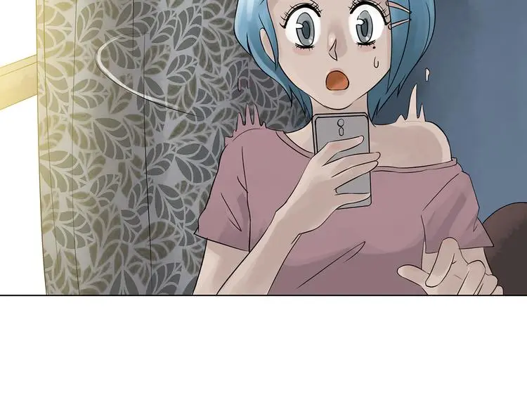 奇想少女悸事簿漫画,第12话 薄冰（2）1图
