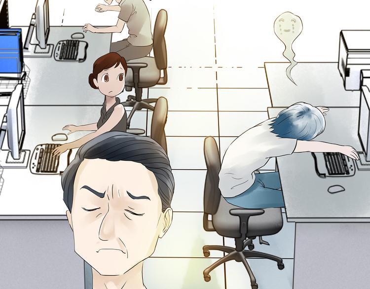 奇想少女悸事簿快看漫画漫画,第6话 好运红包（2）1图