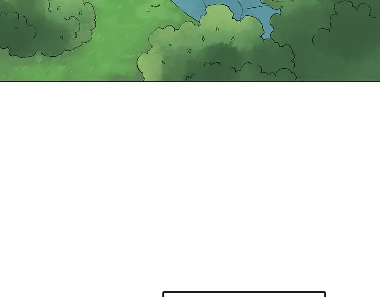 奇想少女悸事簿漫画,第11话 薄冰（1）1图