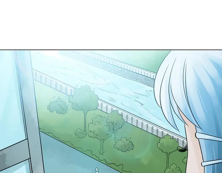奇想少女悸事簿漫画,第11话 薄冰（1）2图
