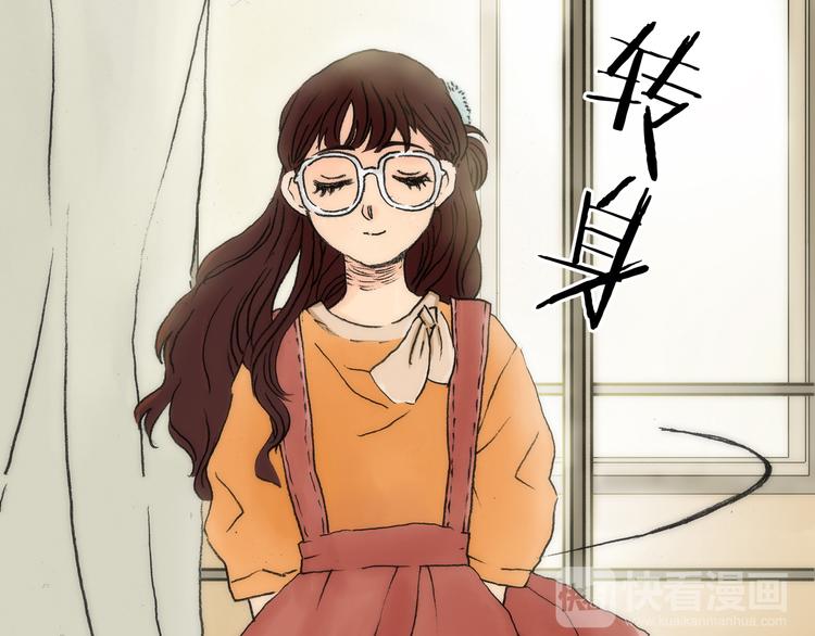 奇想少女悸事簿快看漫画漫画,第1话  诡房异照（1）1图