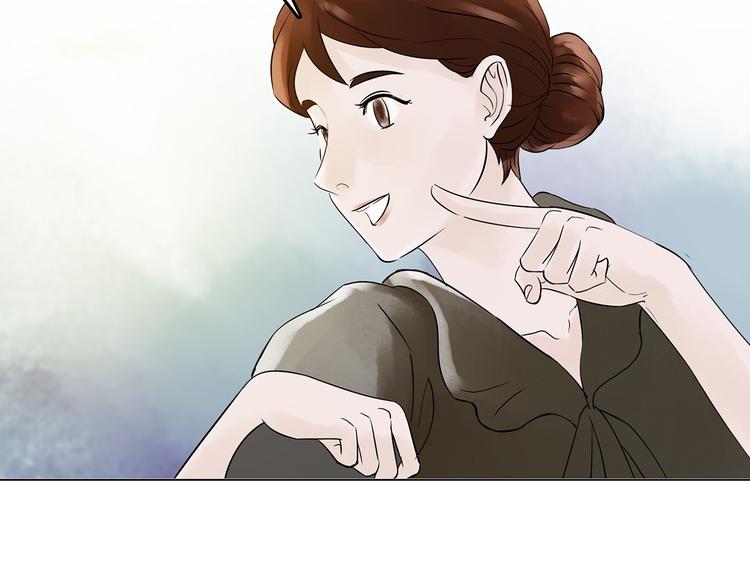 奇想少女悸事簿快看漫画漫画,第6话 好运红包（2）2图