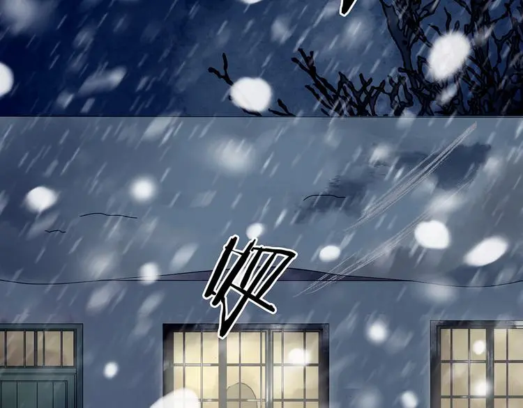 奇想少女悸事簿漫画,第10话 雪球（3）1图