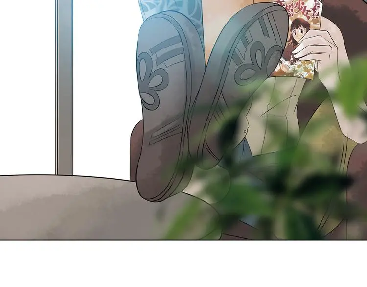 奇想少女悸事簿漫画,第11话 薄冰（1）2图
