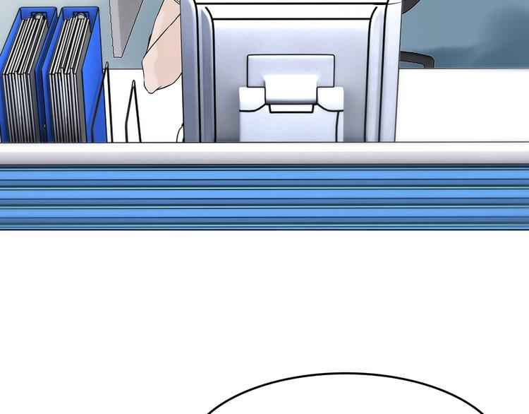 奇想少女悸事簿快看漫画漫画,第6话 好运红包（2）1图