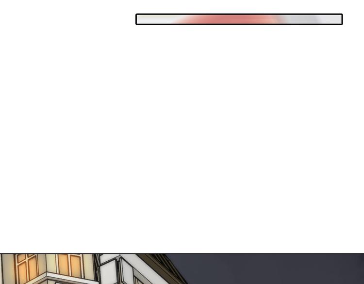 奇想少女悸事簿漫画,第6话 好运红包（2）1图