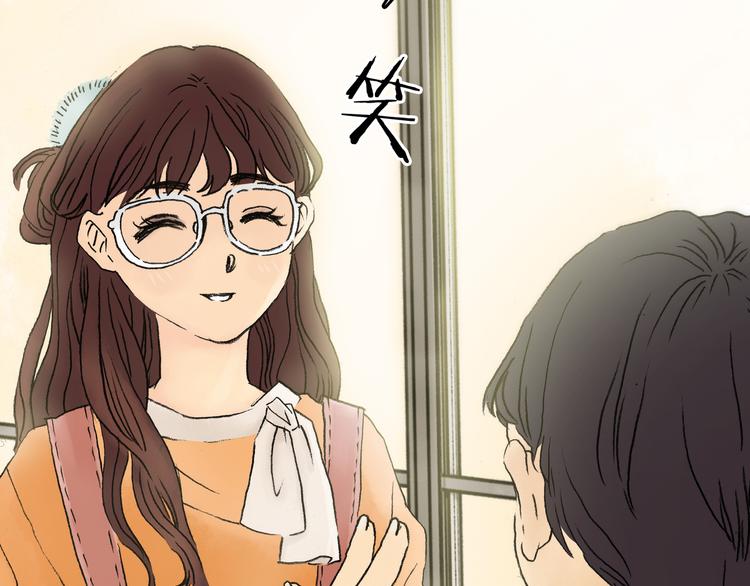 奇想少女悸事簿快看漫画漫画,第1话  诡房异照（1）1图