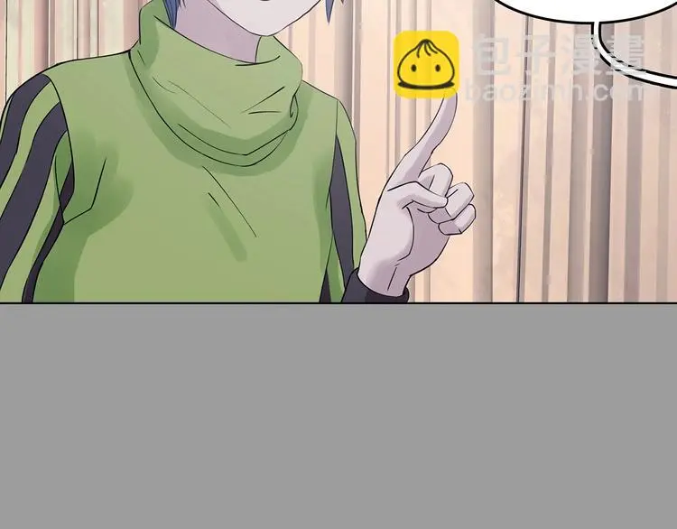 奇想少女悸事簿漫画,第68话 飞驰沙发（一）2图