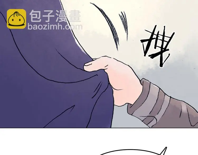 奇想少女悸事簿缺失的影子漫画,第10话 雪球（3）1图