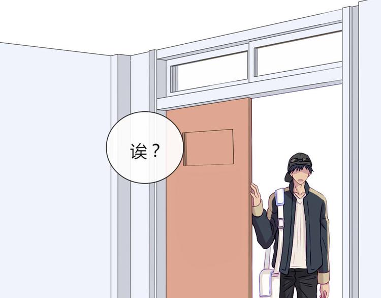 南北兄弟漫画,第30话 他真的回来了！1图