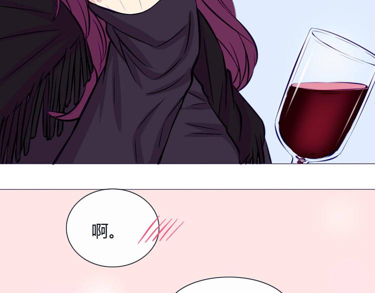 南北兄弟漫画,第25话 这些天发生的事1图