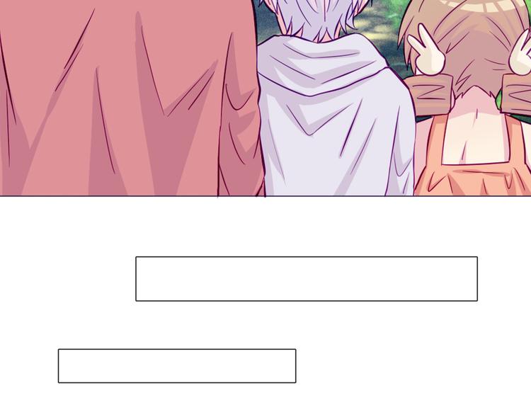 南北兄弟漫画,第46话 美丽的东西都有毒2图