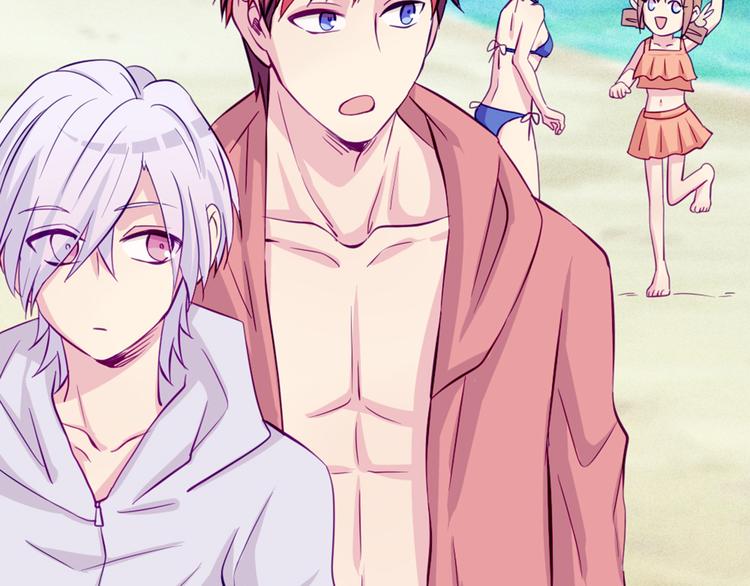 南北兄弟漫画,第46话 美丽的东西都有毒2图