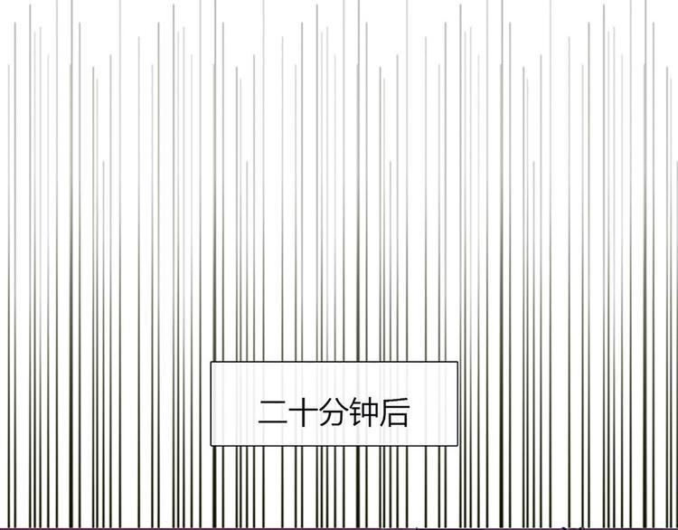 南北兄弟漫画,第28话 他的身体很受欢迎2图