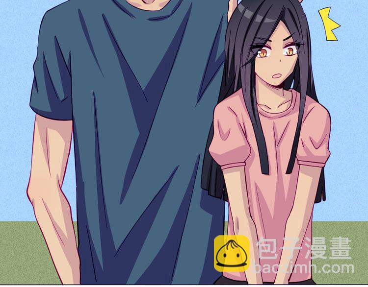 南北兄弟漫画,第47话 让他每次用的时候都会想起我！2图