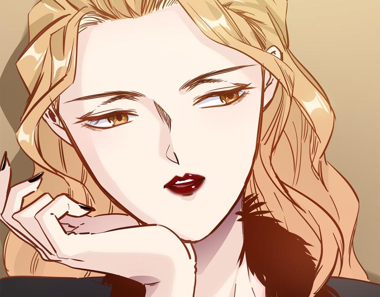 粉碎星辰漫画,第59话 灭顶之灾2图