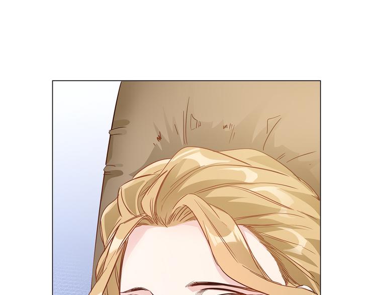 粉碎星辰漫画,第59话 灭顶之灾1图
