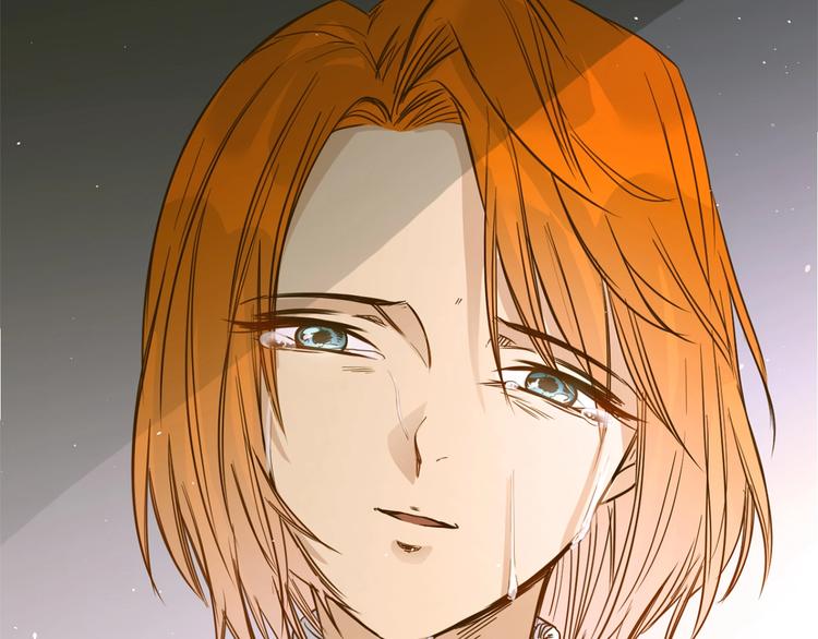 粉碎星辰漫画,第18话 死里逃生X步步紧逼1图