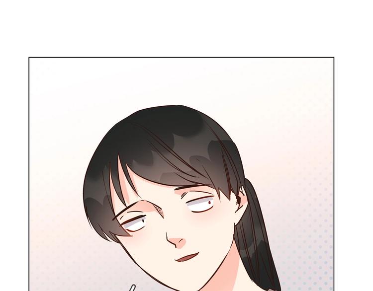 粉碎星辰漫画,第30话  暗处的敌人2图