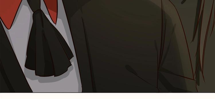 粉碎星辰漫画,第7话 双面间谍在帮谁？！1图