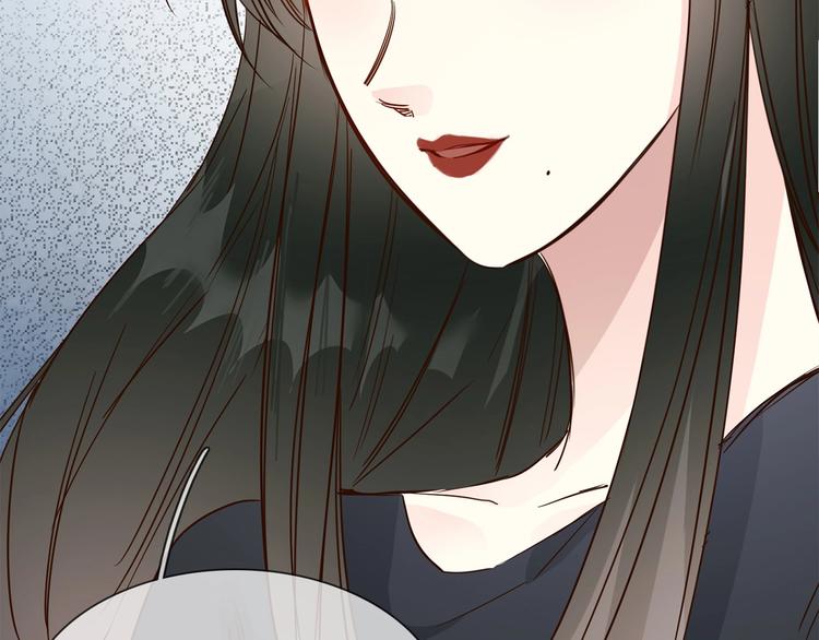 粉碎星辰漫画,第39话 你有心吗？2图