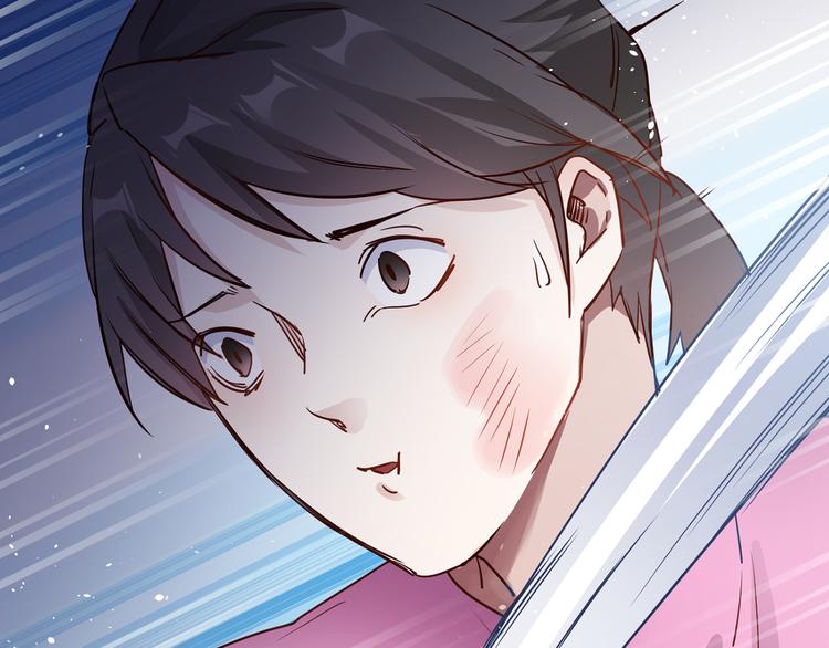 粉碎星辰漫画,第68话 归来2图