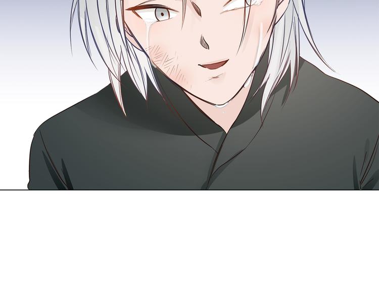 粉碎星辰漫画,第50话 重燃2图
