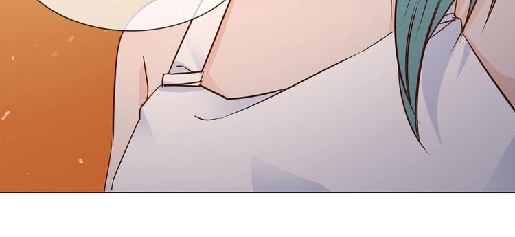 粉碎星辰漫画,第30话  暗处的敌人2图