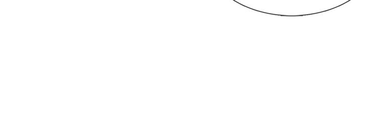 粉碎星辰漫画,第18话 死里逃生X步步紧逼1图