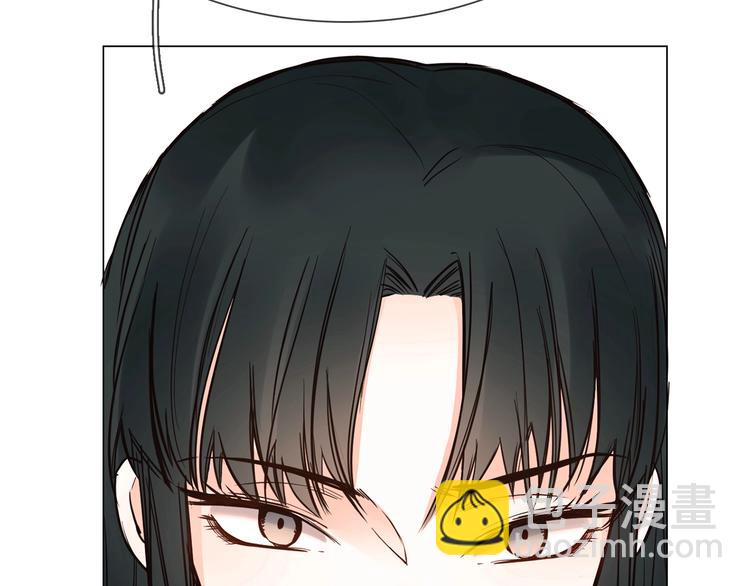 粉碎星辰漫画,第7话 双面间谍在帮谁？！2图