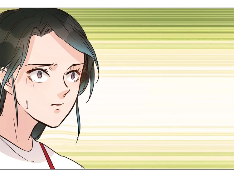 粉碎星辰漫画,第15话 闺蜜？1图