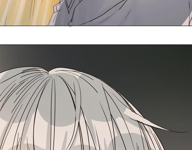 粉碎星辰漫画,第15话 闺蜜？1图